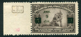 YUGOSLAVIA (SHS) 1922 Surcharge On War Charity Error 9 Din On 15 Pa. MNH / **.  Michel 166F - Ongebruikt