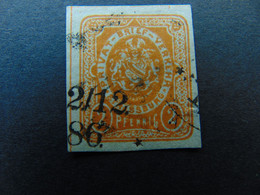 N°. 4 Oblitéré (catalogue De L'ASPAL) Des Postes Locales De Strasbourg - Used Stamps