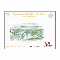 P0024# España 1991. PA. EXFILNA 91. Madrid (M) - ED 24 - Proofs & Reprints