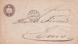 Suisse - Entiers Postaux - Stamped Stationery