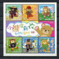 Hong Kong - Block Nr. 160 - "Teddybären" ** / MNH (aus Dem Jahr 2006) - Blocks & Kleinbögen