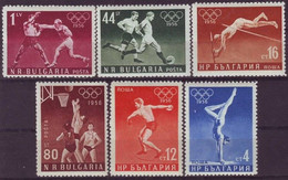 BULGARIA 996-1001,unused,falc Hinged - Estate 1956: Melbourne