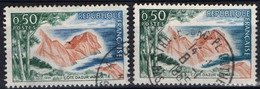 FR VAR 67 - FRANCE N° 1391 Obl. COTE D'AZUR Variété Bas Des Rochers Bleu Avec Timbre Normal - Usados