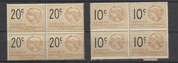 France Fiscaux Effets De Commerce   N° 452 Et 454 En Blocs De 4  Neufs  * *      B / TB   Voir Scans    Soldé ! ! ! - Stamps