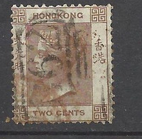 Hong Kong  UK     N°  8   Oblitéré   B / TB       Voir Scans    Soldé ! ! ! - Used Stamps