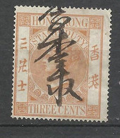 Hong Kong  UK   Fiscal Duty 3  Cents   Ocre   1874    Oblitéré    B / TB    Voir Scans    Soldé ! ! ! - Usati