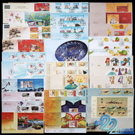 HONG KONG (CHINA) 2022 Year Full FDC (Stamp Set+MS) 28 FDC Tiger, Dinosaur,Fruit,Space SET (**) LIMITED - Cartas