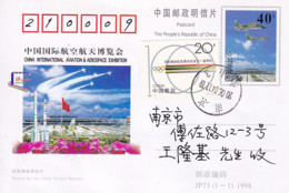 China 2006 Postcard International Aviation Aerospace Exhibition - Lettres & Documents