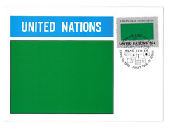 United Nations - Libyan Arab Jamahiriya - 1988 - New York 111 - Tarjetas – Máxima