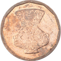 Monnaie, Égypte, 5 Piastres, 2008 - Egypt