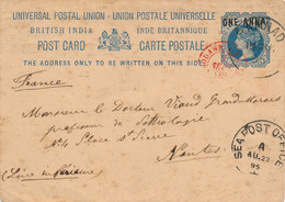 ENTIER POSTAL INDE RAMNAD MODANE A PARIS SEA POST OFFICE COVER INDIA ENTIRE POSTAL - 1882-1901 Empire