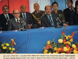 The Historic Meeting Between President Anwar Sadat Of Egypt And Prime Minister Menachem Begin Of Israël - Evènements