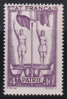 France  .  Y&T  .     579      .    *     .   Neuf Avec Gomme - Unused Stamps
