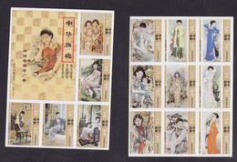 Série étiquettes Allumettes Chine D9 Dessin Femmes Chinoises - Zündholzschachteletiketten