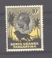 Kenya & Ouganda  :  Yv 35  * - Kenya & Uganda