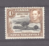 Kenya & Ouganda  :  Yv 57  ** - Kenya & Uganda
