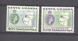 Kenya & Ouganda  :  Yv 102-03  ** - Kenya & Uganda