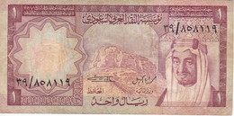 BILLETE DE ARABIA SAUDITA DE 1 RIYAL DEL AÑO 1977   (BANKNOTE) - Arabia Saudita