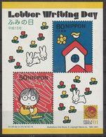 Japan Y/T Blok 172 ** MNH - Hojas Bloque