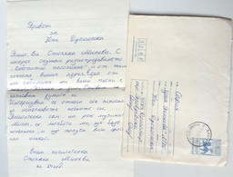 №61 Traveled Envelope And Letter Cyrillic Manuscript Bulgaria 1980 - Local Mail - Cartas & Documentos