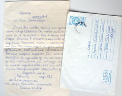 №62 Traveled Envelope And Letter Cyrillic Manuscript Bulgaria 1980 - Local Mail - Brieven En Documenten