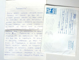 №62 Traveled Envelope And Letter Cyrillic Manuscript Bulgaria 1980 - Local Mail - Covers & Documents