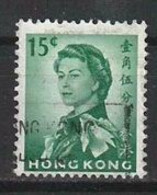 Hong Kong Y/T 196a (0) - Used Stamps
