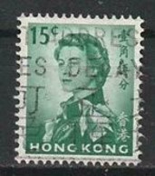 Hong Kong Y/T 196a (0) - Gebraucht