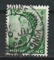 Hong Kong Y/T 196a (0) - Gebraucht