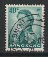 Hong Kong Y/T 200a (0) - Gebraucht