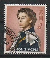 Hong Kong Y/T 205 (0) - Used Stamps