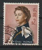 Hong Kong Y/T 205 (0) - Used Stamps