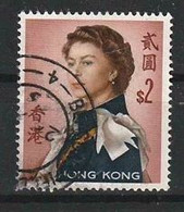 Hong Kong Y/T 205 (0) - Usados