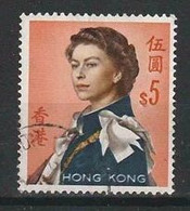 Hong Kong Y/T 206 (0) - Used Stamps