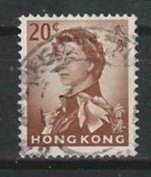 Hong Kong Y/T 197a (0) - Used Stamps