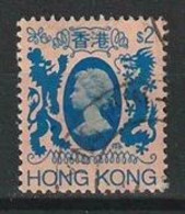 Hong Kong Y/T 393 (0) - Usados