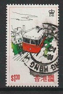 Hong Kong Y/T 333 (0) - Used Stamps