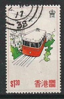 Hong Kong Y/T 333 (0) - Gebraucht