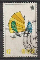 Hong Kong Y/T 334 (0) - Used Stamps