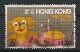 Hong Kong Y/T 345 (0) - Gebraucht