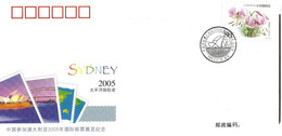 China FDC 2005 For Sydney 2005 ... Bb788 - Covers & Documents