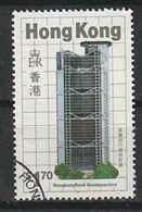 Hong Kong Y/T 468 (0) - Used Stamps