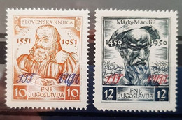YUGOSLAVIA TRIESTE ZONE B 1951 -Primoz Trubar And Marko Marulic MNH - Collections, Lots & Séries