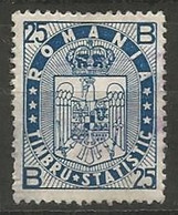 ROUMANIE / FISCAL N° ? NEUF Sans Gomme - Revenue Stamps