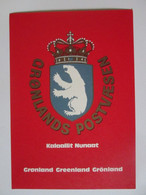 Greenland 1984 Unused Postcard - Groenlandia