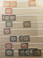 EGYPT: 1938 Official - Used, MH, MNH. Almost Complete (JM076) - Service