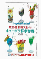 TELECARTE JAPON ALCOOL COCKTAIL TROPICAL - Alimentation