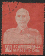 USED STAMP From TIWAN CHINA 1953 Stamp  On  -The 60th Anniversary Of The Birth Of President Chiang Kai-shek, 1887-1975 - Used Stamps