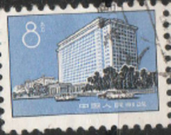 USED STAMP From   CHINA 1974 Stamp  On  -  Beijing Buildings/	Architecture - Gebruikt