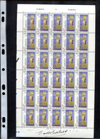 Belgie 1993 2501 DESIGNER SIGNATURE GASTON BERTRAND Europa Cept Painting  FULL SHEET MNH PLAATNUMMER 1 - 1991-2000